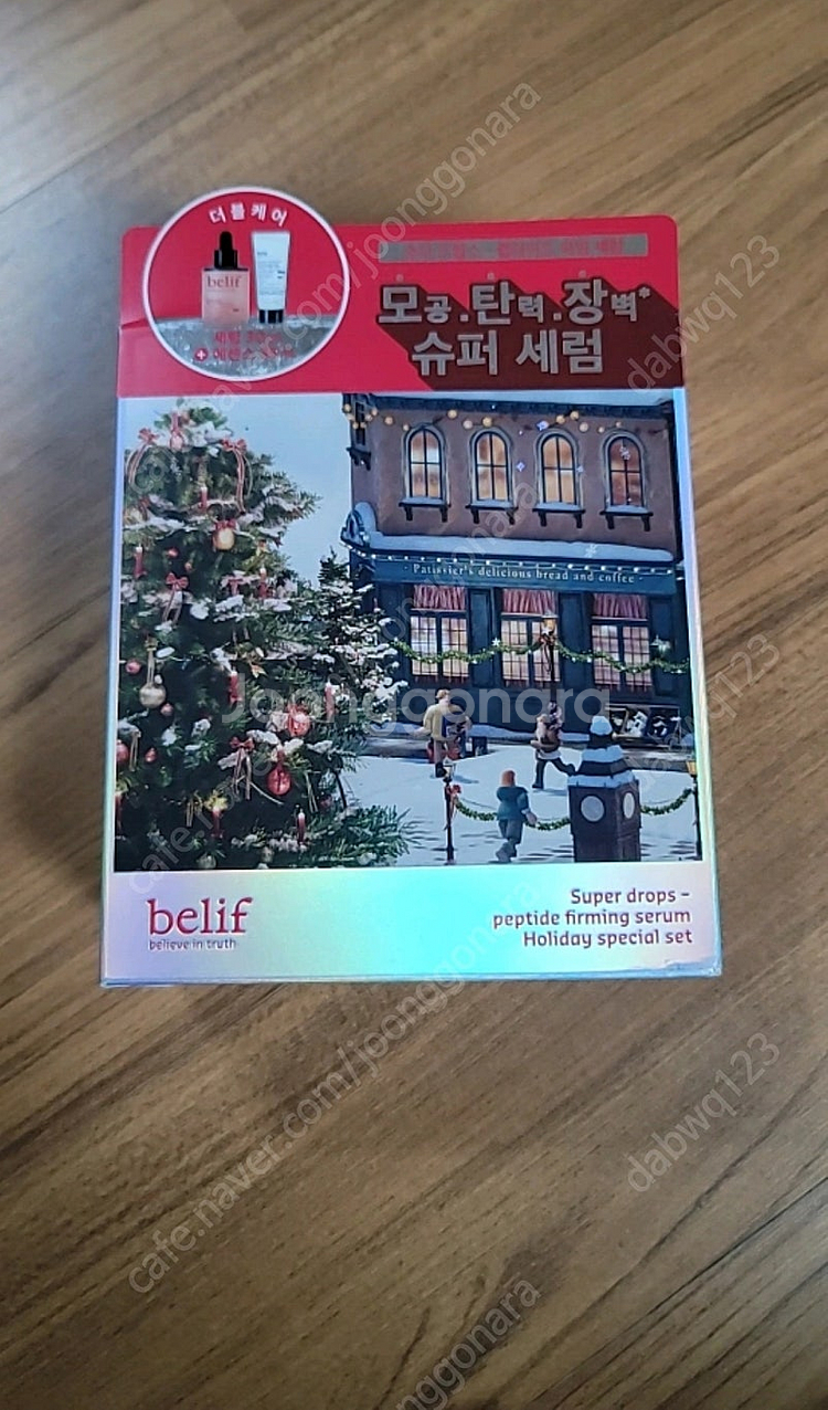 (올리브영, 미개봉) 빌리프 슈퍼드랍스 펩타이드 퍼밍 홀리데이 세트 (세럼 30ml, 에센스 35ml 세트)--0
