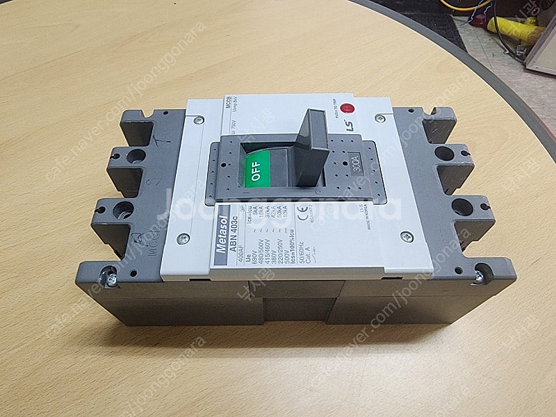 LS 3P MCCB차단기300A--1