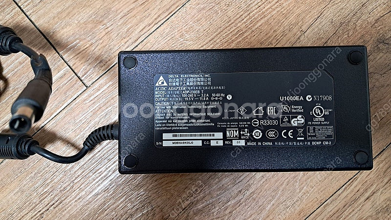 아답터 19.5V 11.8A 230W--0