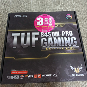 메인보드 : ASUS TUF B450-PRO GAMING - 8만