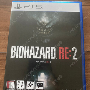 ps5 바이오하자드 RE2 반값택포