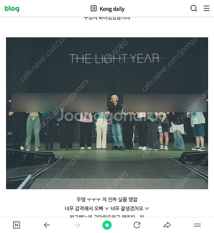 태양 2월1일--0