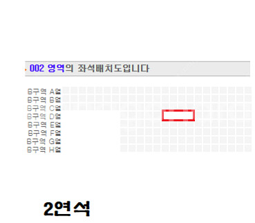 태양 2월1일--2