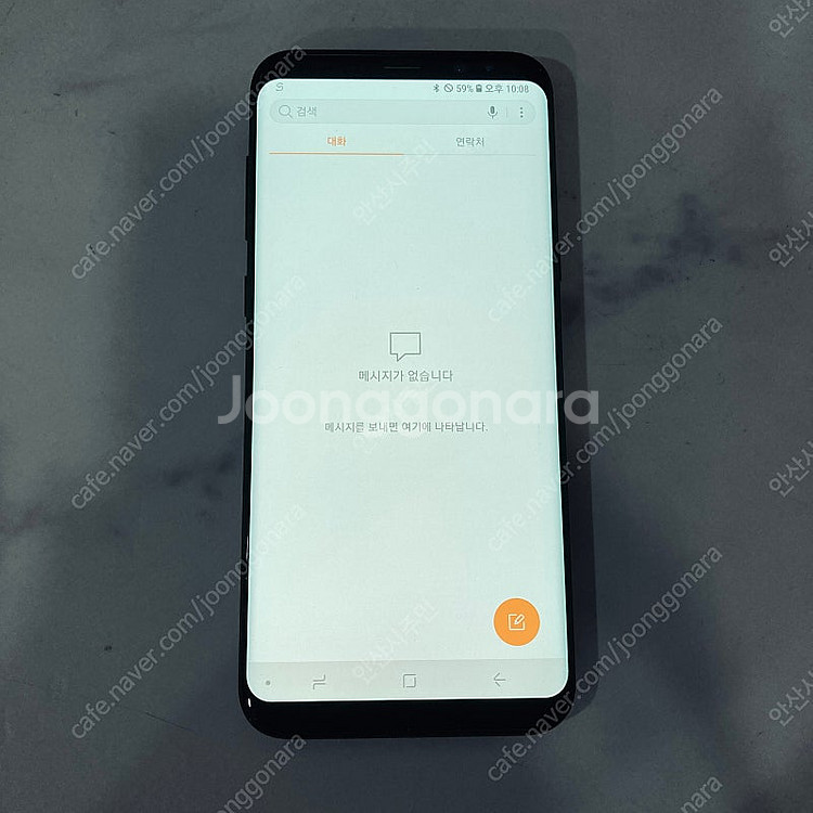 갤럭시 S8플러스 블랙 128용량 무잔상매우깨끗 8만5...--5