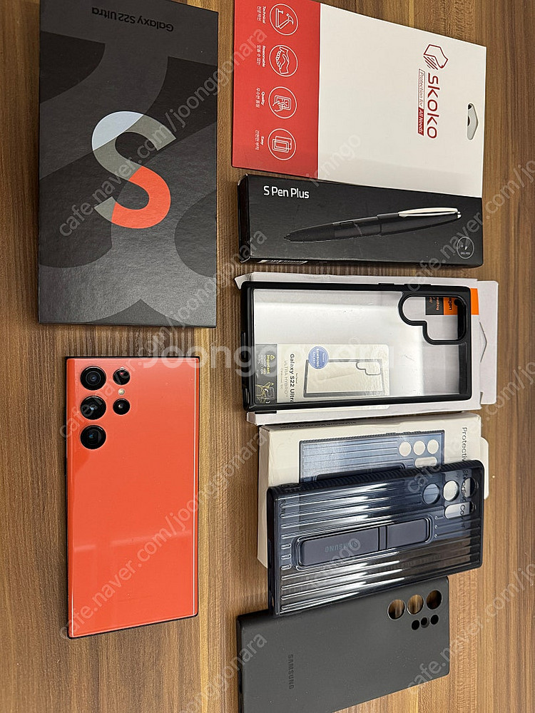 갤럭시 S22 울트라 레드 1테라 한정판--0
