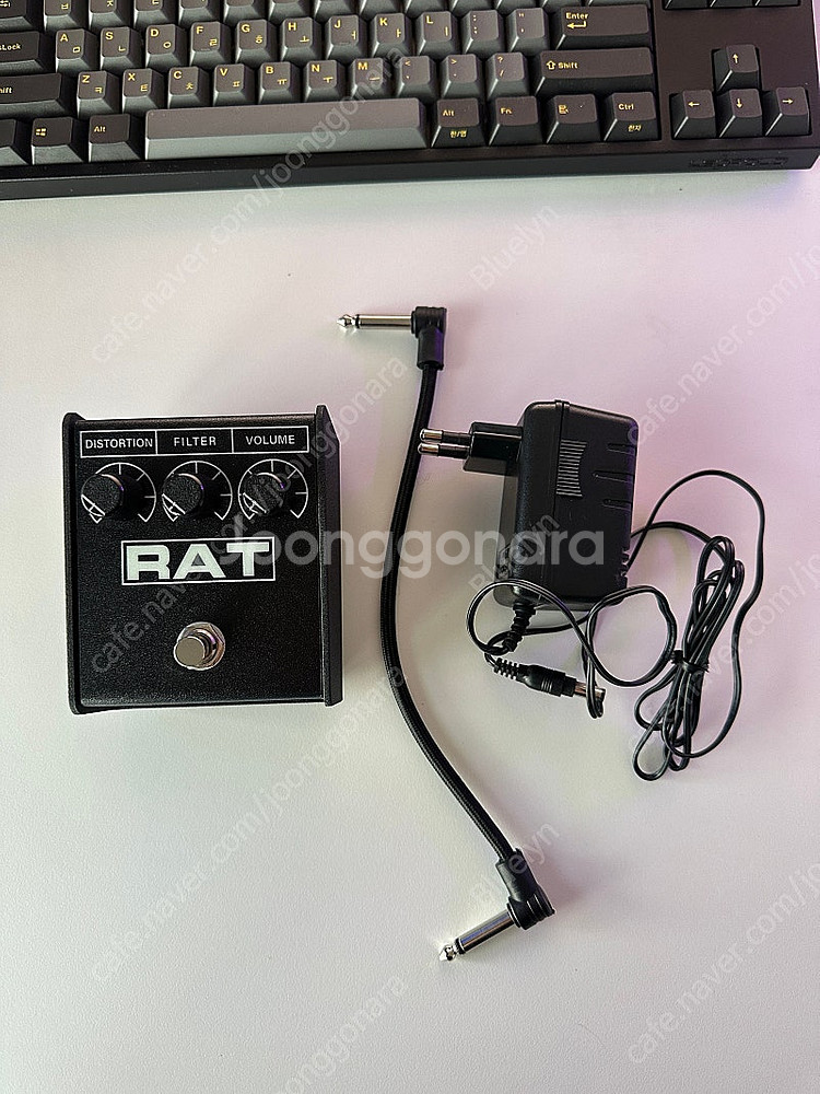 프로코 RAT 2 디스토션--2