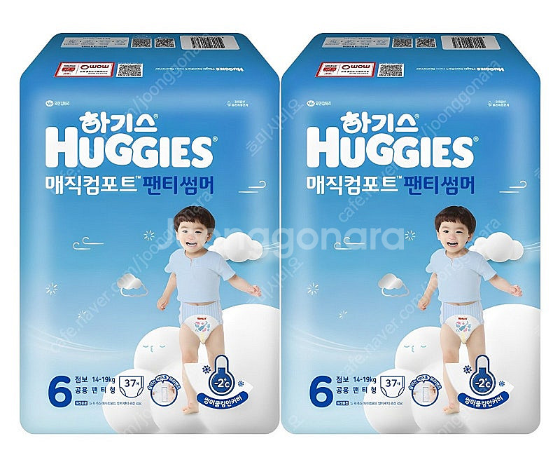 미개봉]24년형 매직컴포트 썸머 밴드형,팬티형 기저귀 ...--1
