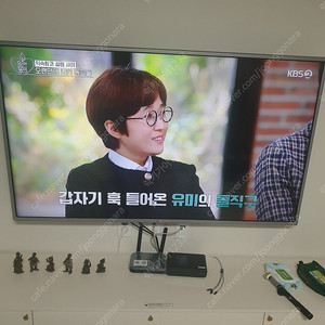 lg 60인치 tv 티비팝니다(벽걸이 브라켓 포함)용인 민속촌 20만원