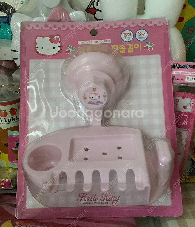 딸기키티 고전키티 들딸기키티 키티칫솔걸이--0