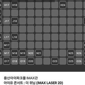 cj, cgv 기프트카드 88% 삽니다