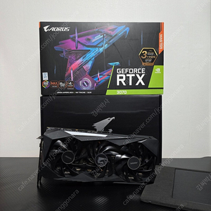 GIGABYTE AORUS 지포스 RTX 3070 MASTER