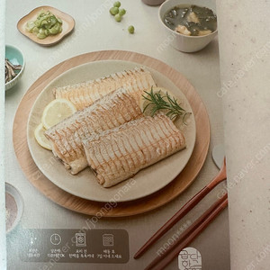 오늘 홍천 비발디 구합니다.