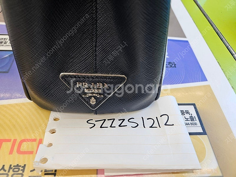 (수정)(정품) 프라다 갤러리아 사피아노 1ba863 ...--7