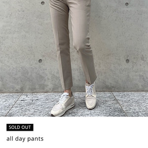 제제무드 all day pants 베이지 m새상품 라벨르블랑 블랑에누아 더로랑 에바빈드오브 도회지 도하진 로아르아보아보 블랑드문 로리뮤즈 로썸제이 VY스튜디오 조이풀디자인그레이스유