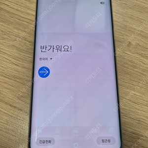 갤럭시 Galaxy S8플러스 (SM-G955N SKT공기계) 부품용 팝니다.