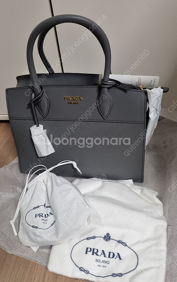 (새상품)프라다 사피아노--2