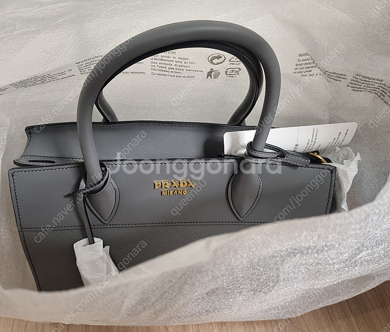 (새상품)프라다 사피아노--3