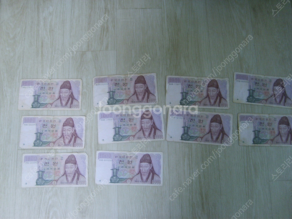 옛날돈 1000원 지페 500원지폐 판매합니다--3