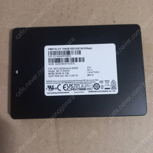 사용시간 적은 삼성 SSD 256GB