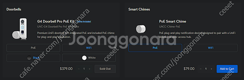 G4 Doorbell Pro PoE Kit + 악세사리--2