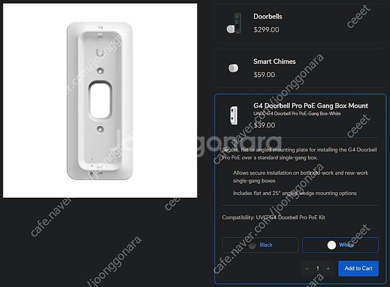 G4 Doorbell Pro PoE Kit + 악세사리--3