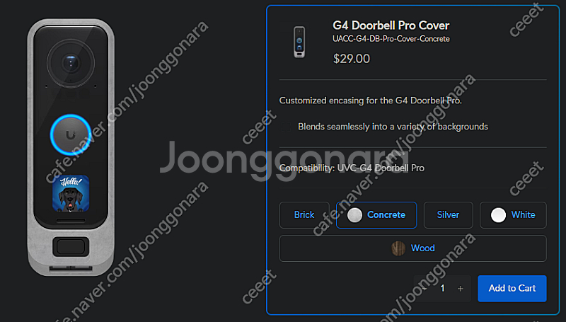 G4 Doorbell Pro PoE Kit + 악세사리--4