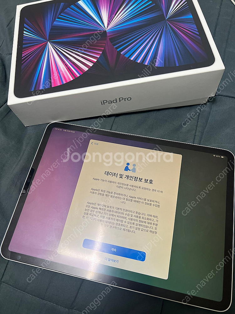아이패드프로 11인치 3세대 애플펜슬1 포함 128gb--0