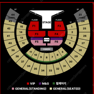 BTS 제이홉 j-hope 콘서트 VIP 토/일 통로석