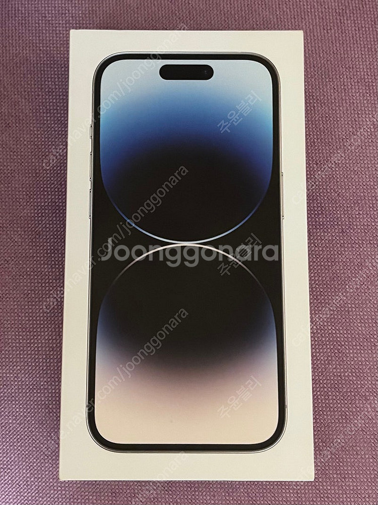 (새상품 풀박스) 아이폰 14프로 256 실버 리퍼 배터리 100--0