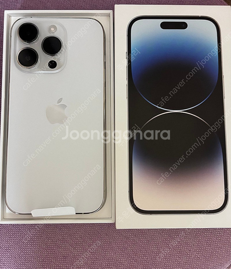 (새상품 풀박스) 아이폰 14프로 256 실버 리퍼 배터리 100--1