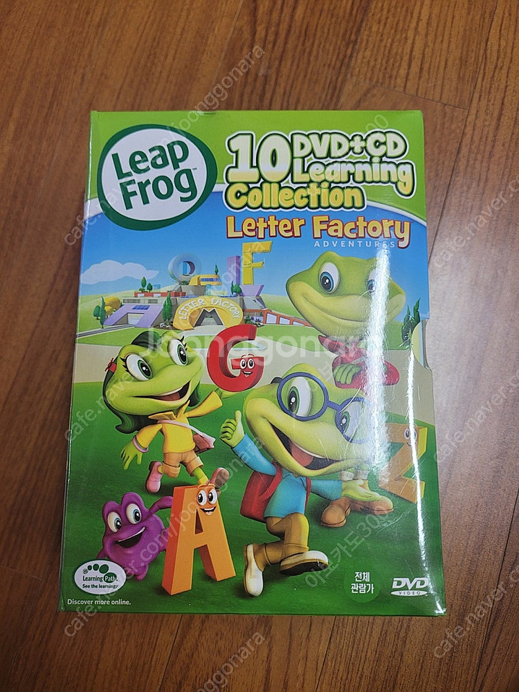 (영어 dvd) 립프로그 1집 2집(새거)+ 큐리어스조...--4