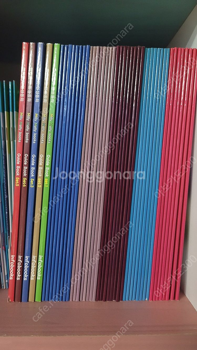 잠수네 영어 밀리몰리 인성동화 전권 + CD 20개 +...--1