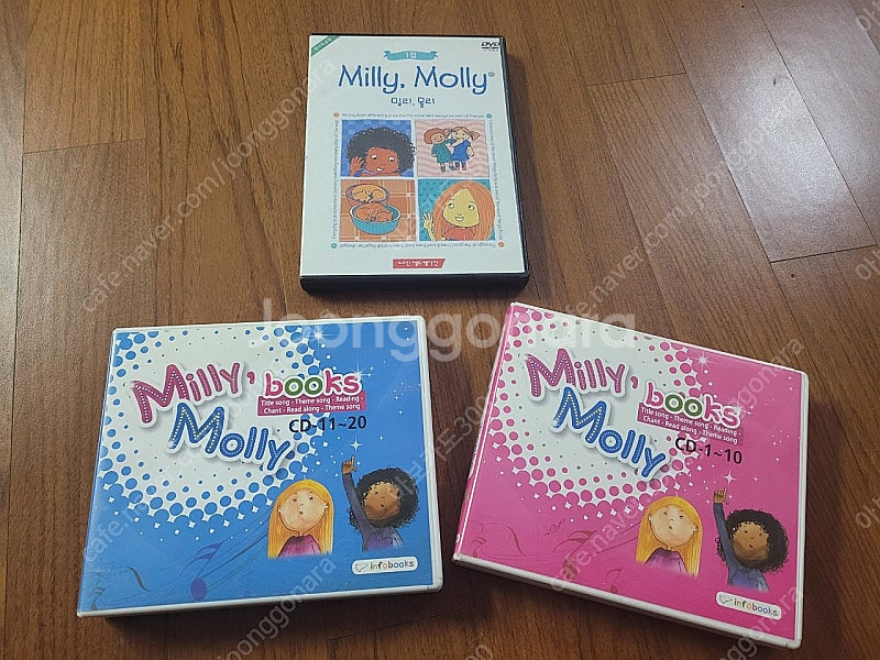 잠수네 영어 밀리몰리 인성동화 전권 + CD 20개 +...--3