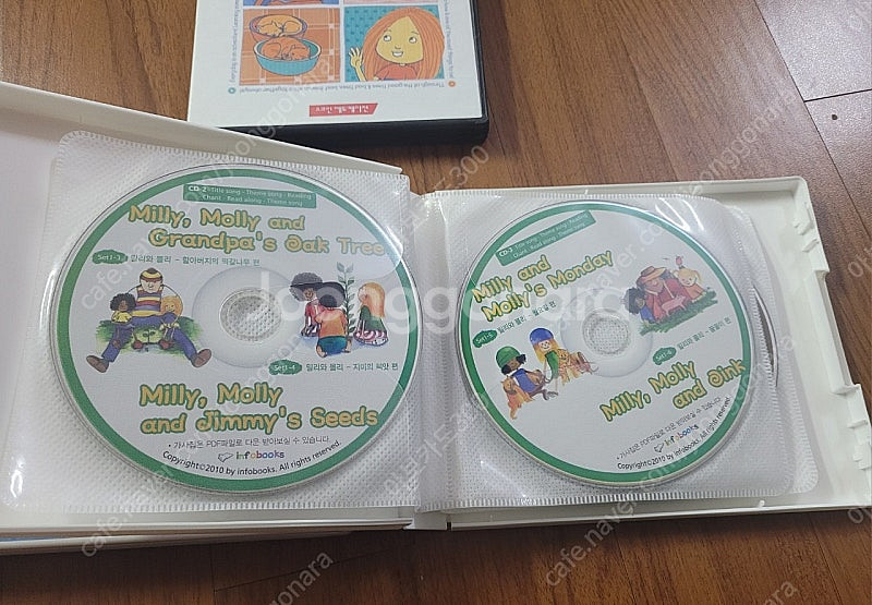 잠수네 영어 밀리몰리 인성동화 전권 + CD 20개 +...--4