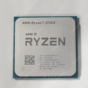 CPU AMD 라이젠7 3700x