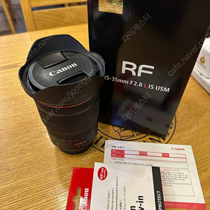 RF 15-35mm F2.8L IS USM 팝니다