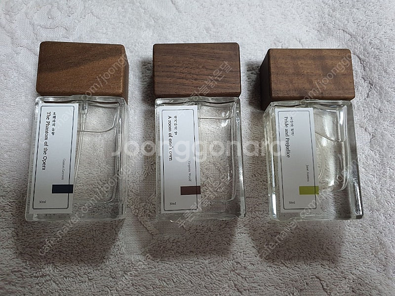 글입다 북퍼퓸--0