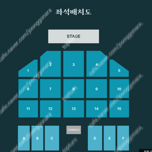 최저가 명당) 데이식스 부산 콘서트 2연석 양도