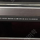 삼성 sv-8200d 비디오플레이어 부품용