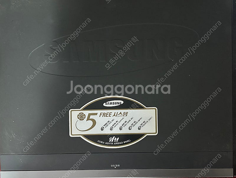 삼성 sv-8200d 비디오플레이어 부품용--1
