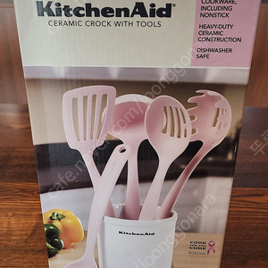 키친에이드 kitchenaid 조리도구 새상품 세트