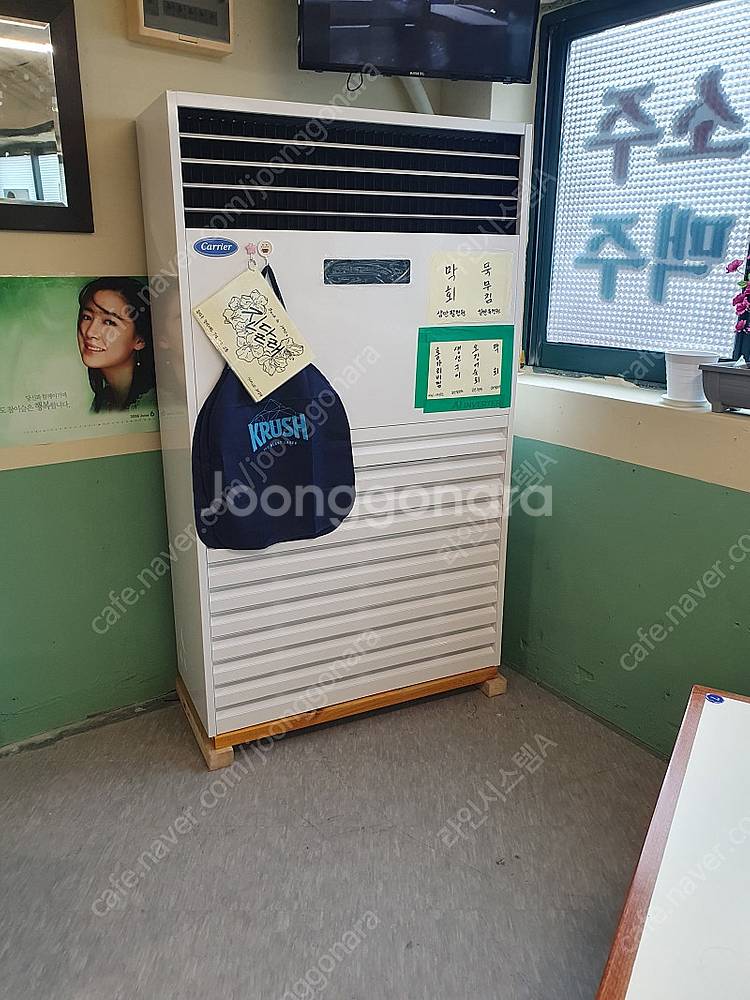 <판매> 천정형 중고 시스템에어컨 냉난방기 판매&설치 ...--4