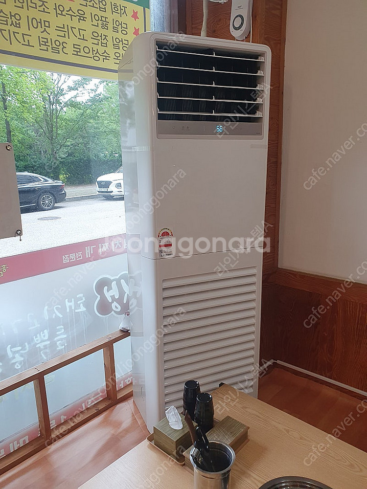 <판매> 천정형 중고 시스템에어컨 냉난방기 판매&설치 ...--6