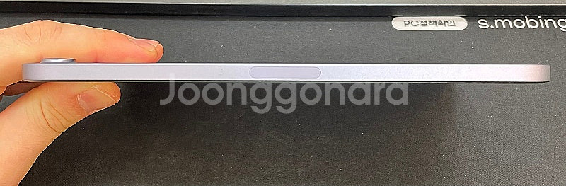 아이패드미니 6세대 WIFI 퍼플 64GB 애플펜슬2세...--4
