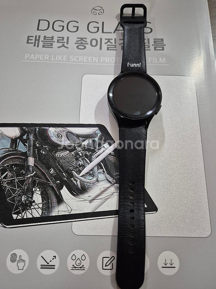 갤럭시 워치5프로 준지에디션 45mm 팝니다 한정판--1