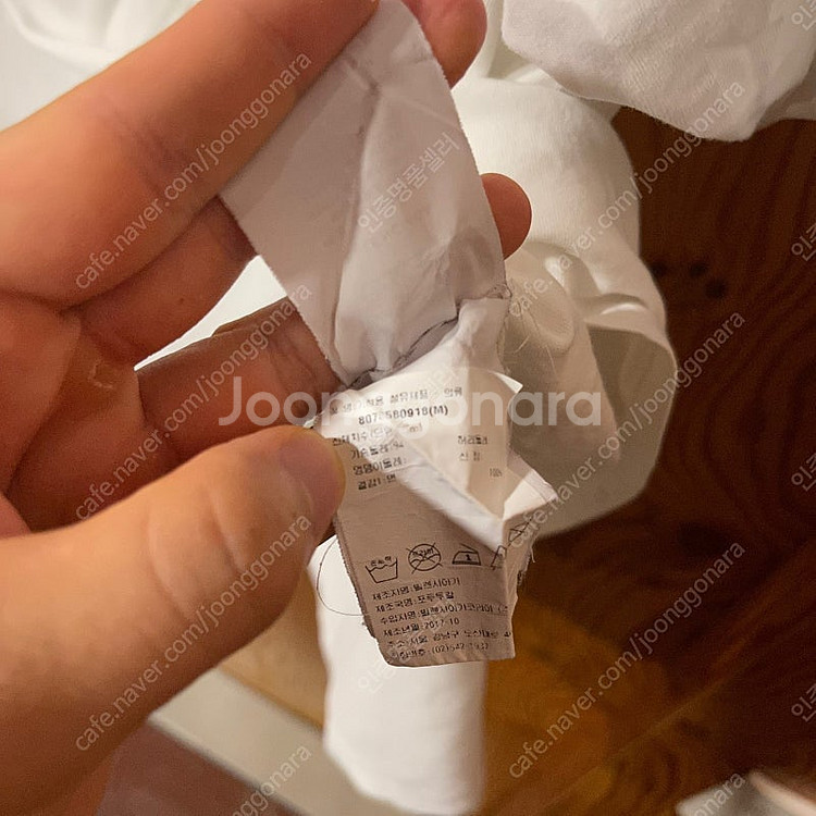 발렌시아가 시너스 반팔 티셔츠 판매 합니다..........지방시,셀린느,톰브라운--5