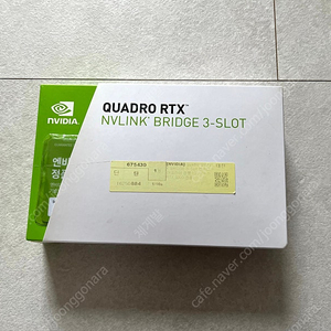 그래픽카드 브릿지 슬롯 Quadro NVLINK BRIDGE 3-Slot 엔비디아코리아 정품 (QUADRO RTX 5000 전용), 미개봉