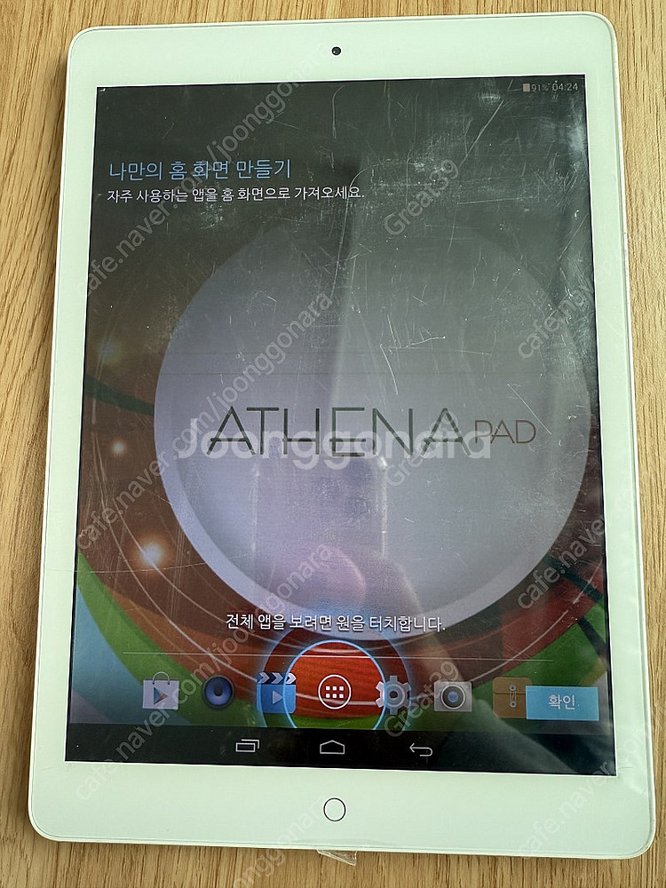 인강용 미디어 재생용 테블릿 athena pad mid...--1