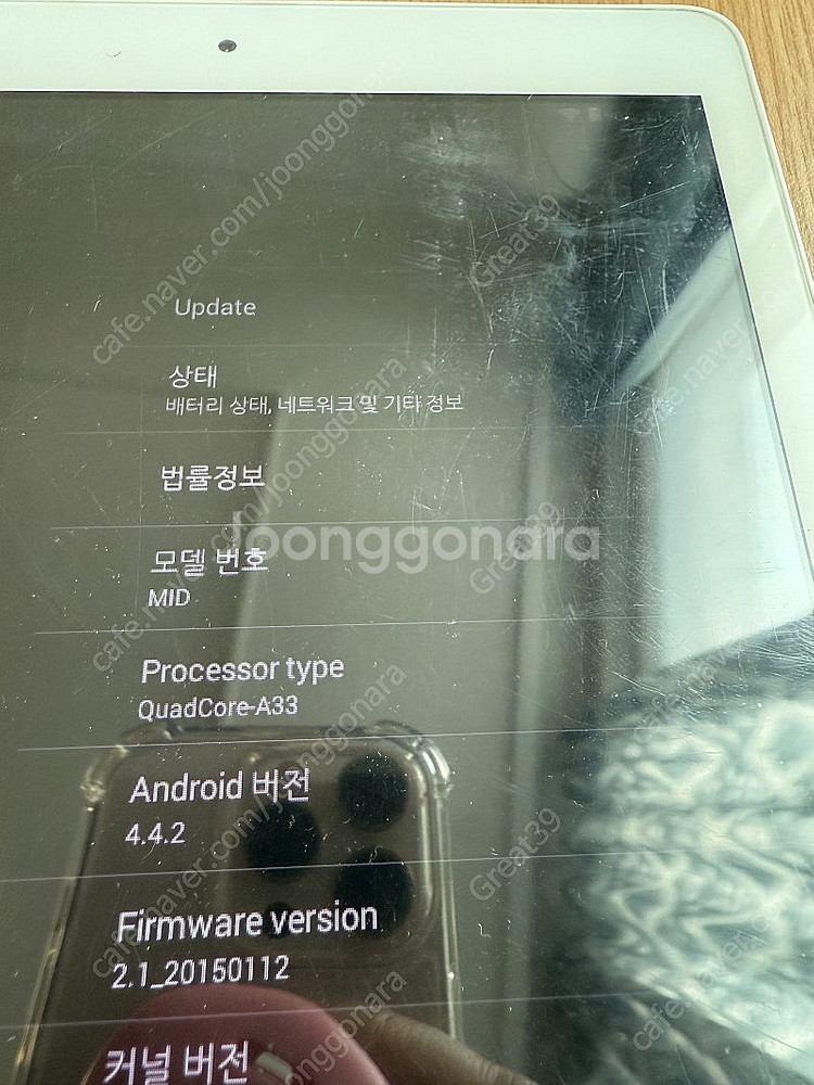 인강용 미디어 재생용 테블릿 athena pad mid...--3