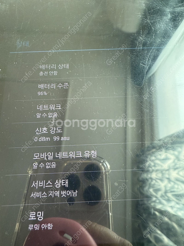 인강용 미디어 재생용 테블릿 athena pad mid...--4